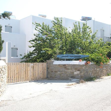 Ampeli Apartments Páros 외부 사진